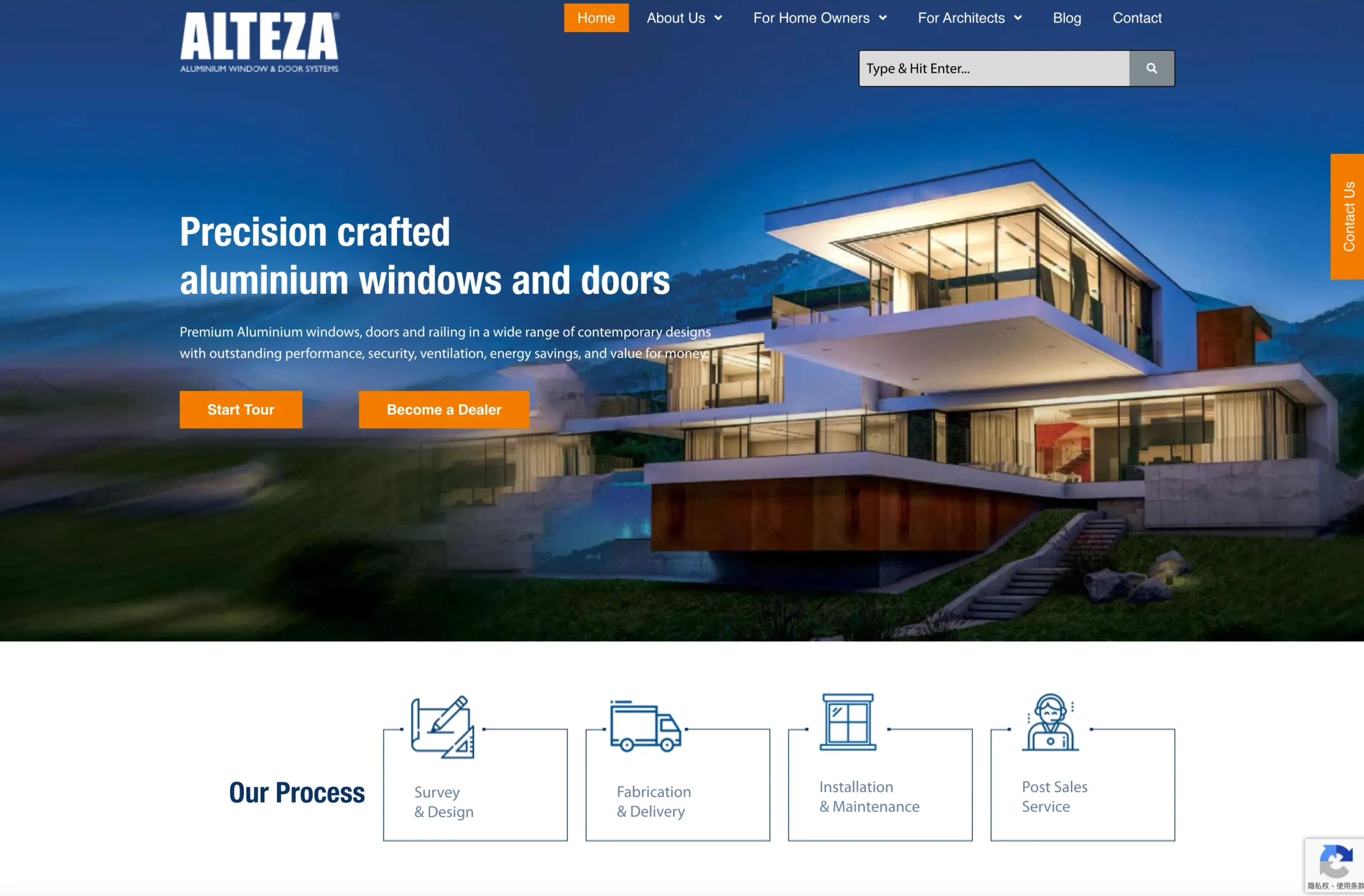 Sito web Alteza